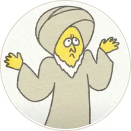 Albucasis