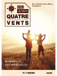 quatre_vents2