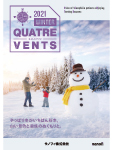 quatre_vents6