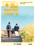 quatre_vents7