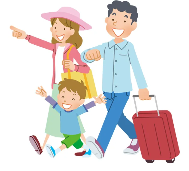 国内旅行・出張の準備