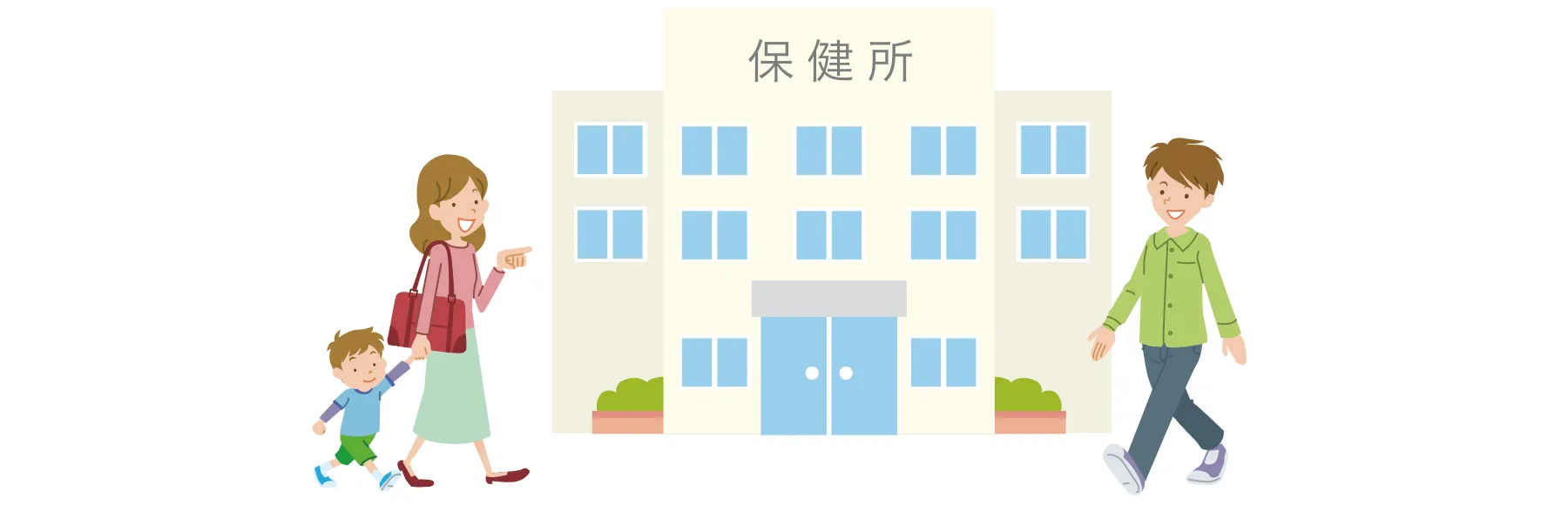 主な医療費助成制度